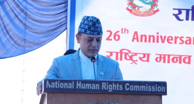  मानव अधिकार आयोगको स्वतन्त्रता र स्वयत्ततालाई कतैबाट पनि आँच आउन दिनु हुँदैन: सभामुख अर्याल 